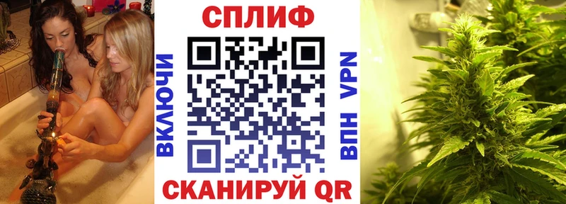 Сколько стоит Соль-Илецк Кокаин МАРИХУАНА Alpha PVP ГАШИШ АМФЕТАМИН Меф мяу мяу
