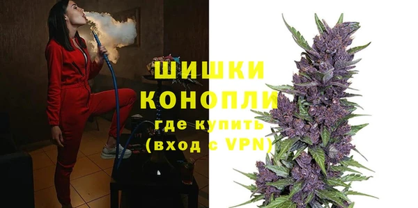 герыч Покровск