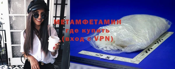 скорость mdpv Аркадак