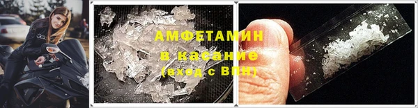 СК Армянск