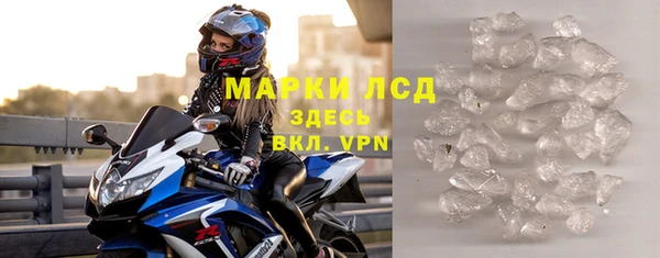 скорость mdpv Аркадак