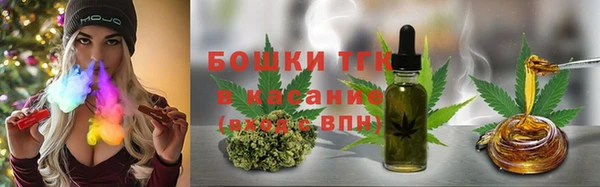 мефедрон Покачи