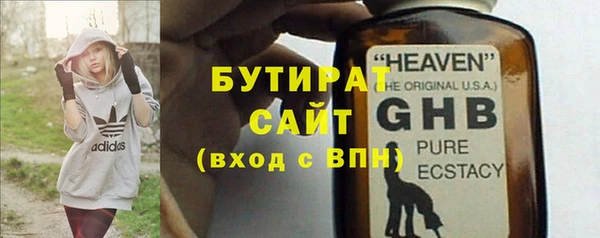 хмурый Арсеньев