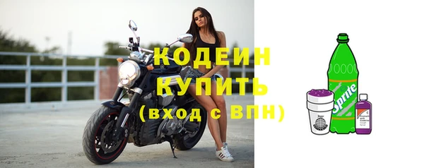 СК Армянск