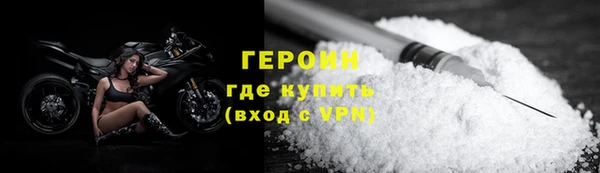 скорость mdpv Аркадак