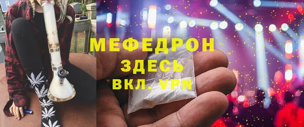 мдпв Покров