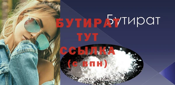хмурый Арсеньев