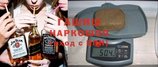 скорость mdpv Аркадак
