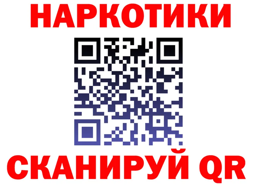 Canna-Cookies марихуана как войти darknet ОМГ ОМГ Соль-Илецк
